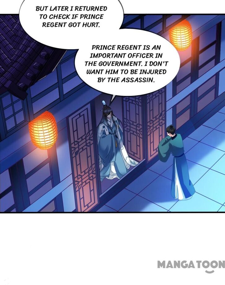 What? The Crown Prince Is Pregnant! Chapter 3 8